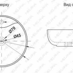 Раковина MELANA MLN-A047 (7010) в Верхней Салде - verhnyaya-salda.mebel24.online | фото 2