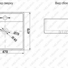 Раковина MELANA MLN-A054 в Верхней Салде - verhnyaya-salda.mebel24.online | фото 2