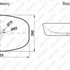 Раковина MELANA MLN-A500B в Верхней Салде - verhnyaya-salda.mebel24.online | фото 2