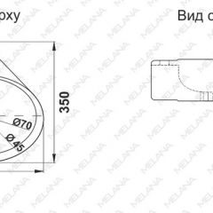 Раковина MELANA MLN-E604 в Верхней Салде - verhnyaya-salda.mebel24.online | фото 2