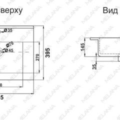 Раковина MELANA MLN-R60 в Верхней Салде - verhnyaya-salda.mebel24.online | фото 2