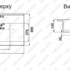 Раковина MELANA MLN-R75 в Верхней Салде - verhnyaya-salda.mebel24.online | фото 2