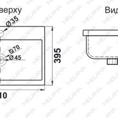 Раковина MELANA MLN-S50 (9393) в Верхней Салде - verhnyaya-salda.mebel24.online | фото 2