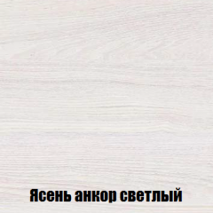 Шкаф 3-х створчатый МСП-1 (Ясень Анкор светлый) в Верхней Салде - verhnyaya-salda.mebel24.online | фото 4