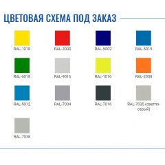 Шкаф AM 1891 в Верхней Салде - verhnyaya-salda.mebel24.online | фото 2