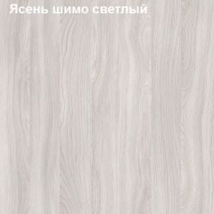 Шкаф для документов со стеклянными дверями Логика Л-9.5 в Верхней Салде - verhnyaya-salda.mebel24.online | фото 6