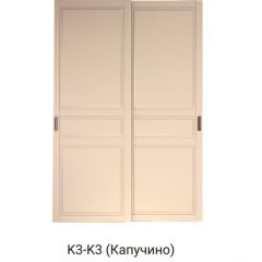 Шкаф-купе 1500 серии NEW CLASSIC K2+K2+B2+PL2(2 ящика+1 штанга+1 полка) профиль «Капучино» в Верхней Салде - verhnyaya-salda.mebel24.online | фото 11