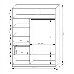 Шкаф-купе 1500 серии NEW CLASSIC K2+K2+B2+PL2(2 ящика+1 штанга+1 полка) профиль «Капучино» в Верхней Салде - verhnyaya-salda.mebel24.online | фото 3