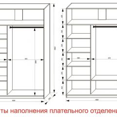 Шкаф-купе 1600 серии SOFT D6+D6+B2+PL3 (2 ящика+2штанги) профиль «Капучино» в Верхней Салде - verhnyaya-salda.mebel24.online | фото 8