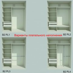 Шкаф-купе 1700 серии NEW CLASSIC K2+K2+B2+PL2(2 ящика+1 штанга+1 полка) профиль «Капучино» в Верхней Салде - verhnyaya-salda.mebel24.online | фото 6
