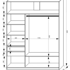 Шкаф-купе 1800 серии SOFT D6+D4+B2+PL2 (2 ящика+1штанга+1 полка) профиль «Капучино» в Верхней Салде - verhnyaya-salda.mebel24.online | фото 3