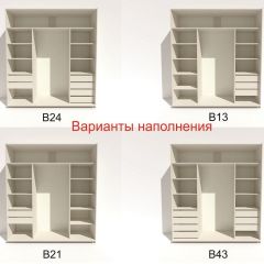 Шкаф-купе 2100 серии SOFT D4+D4+D4+B22+PL1 (по 2 ящика лев/прав+1штанга) профиль «Графит» в Верхней Салде - verhnyaya-salda.mebel24.online | фото 6