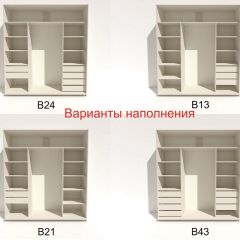 Шкаф-купе 2400 серии SOFT D7+D3+D3+B22+PL4 (по 2 ящика лев/прав+2штанги) профиль «Капучино» в Верхней Салде - verhnyaya-salda.mebel24.online | фото 7