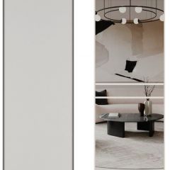 Шкаф-купе 2400 серии SOFT D7+D3+D3+B22+PL4 (по 2 ящика лев/прав+2штанги) профиль «Капучино» в Верхней Салде - verhnyaya-salda.mebel24.online | фото 10