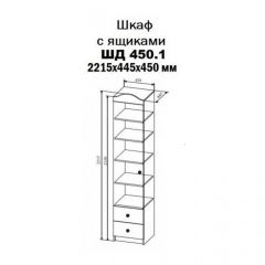 KI-KI ШД450.1 Шкаф (белый/белое дерево) в Верхней Салде - verhnyaya-salda.mebel24.online | фото 2