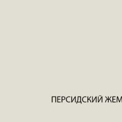 Шкаф с витриной  1V1D, TAURUS, цвет белыйдуб вотан в Верхней Салде - verhnyaya-salda.mebel24.online | фото 1