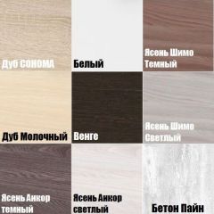 Шкаф с зеркалом "Алиса (H2_M)" ручка скоба в Верхней Салде - verhnyaya-salda.mebel24.online | фото 4