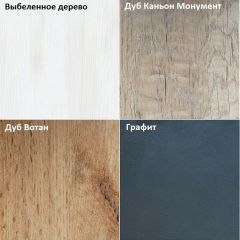 Шкаф с зеркалом "Аврора (H22_M)" в Верхней Салде - verhnyaya-salda.mebel24.online | фото 4