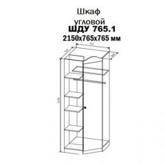 KI-KI ШДУ765.1 Шкаф угловой (белый/белое дерево) в Верхней Салде - verhnyaya-salda.mebel24.online | фото 2