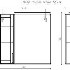 Шкаф-зеркало Charlie 80 левый Домино (DCh2516HZ) в Верхней Салде - verhnyaya-salda.mebel24.online | фото 8