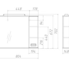 Шкаф-зеркало Cube 80 Эл. ПРАВЫЙ Домино (DC5011HZ) в Верхней Салде - verhnyaya-salda.mebel24.online | фото 2