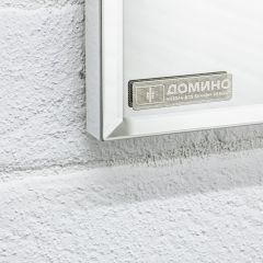 Шкаф-зеркало Uno 60 Дуб серый левый/правый Домино (DU1503HZ) в Верхней Салде - verhnyaya-salda.mebel24.online | фото 13
