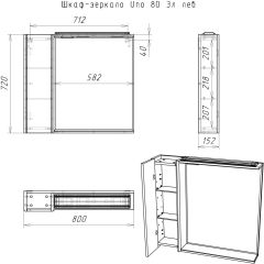 Шкаф-зеркало Uno 80 Дуб ВОТАН левый Домино (DU1513HZ) в Верхней Салде - verhnyaya-salda.mebel24.online | фото 4