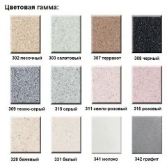 Смеситель ULGRAN U-005 в Верхней Салде - verhnyaya-salda.mebel24.online | фото 3