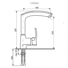 Смеситель ULGRAN U-005 в Верхней Салде - verhnyaya-salda.mebel24.online | фото 2