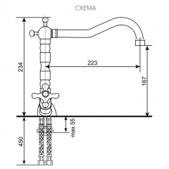 Смеситель ULGRAN U-014 (Бронза) в Верхней Салде - verhnyaya-salda.mebel24.online | фото 2