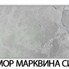 Стол-бабочка Бриз пластик Мрамор бежевый в Верхней Салде - verhnyaya-salda.mebel24.online | фото 16