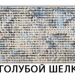 Стол-бабочка Паук пластик травертин Антарес в Верхней Салде - verhnyaya-salda.mebel24.online | фото 13