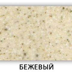 Стол Бриз камень черный Белый в Верхней Салде - verhnyaya-salda.mebel24.online | фото 3