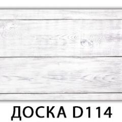 Стол Бриз с фотопечатью Доска D113 в Верхней Салде - verhnyaya-salda.mebel24.online | фото 3