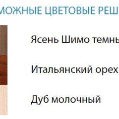 Стол компьютерный №3 (Матрица) в Верхней Салде - verhnyaya-salda.mebel24.online | фото 2