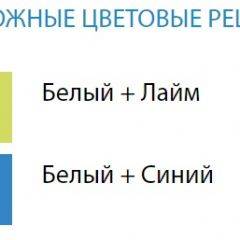 Стол компьютерный №6 (Матрица) в Верхней Салде - verhnyaya-salda.mebel24.online | фото 2