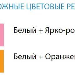 Стол компьютерный №9 (Матрица) в Верхней Салде - verhnyaya-salda.mebel24.online | фото 2