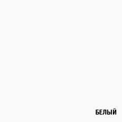 Стол компьютерный СК-16 (белый) в Верхней Салде - verhnyaya-salda.mebel24.online | фото 3