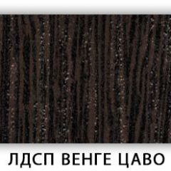 Стол кухонный Бриз лдсп ЛДСП Ясень Анкор светлый в Верхней Салде - verhnyaya-salda.mebel24.online | фото 3