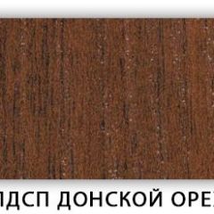 Стол кухонный Бриз лдсп ЛДСП Ясень Анкор светлый в Верхней Салде - verhnyaya-salda.mebel24.online | фото 5