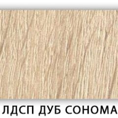 Стол кухонный Бриз лдсп ЛДСП Ясень Анкор светлый в Верхней Салде - verhnyaya-salda.mebel24.online | фото 7