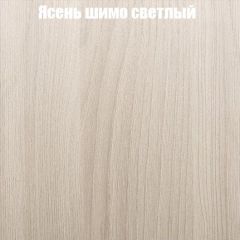 Стол ломберный ЛДСП раскладной без ящика (ЛДСП 1 кат.) в Верхней Салде - verhnyaya-salda.mebel24.online | фото 9