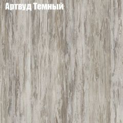Стол ломберный МИНИ раскладной (ЛДСП 1 кат.) в Верхней Салде - verhnyaya-salda.mebel24.online | фото 3
