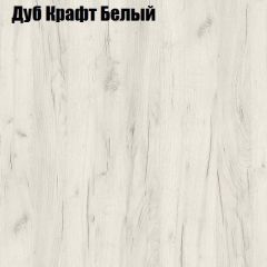 Стол ломберный МИНИ раскладной (ЛДСП 1 кат.) в Верхней Салде - verhnyaya-salda.mebel24.online | фото 5