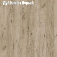 Стол ломберный МИНИ раскладной (ЛДСП 1 кат.) в Верхней Салде - verhnyaya-salda.mebel24.online | фото 6