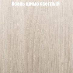 Стол ломберный МИНИ раскладной (ЛДСП 1 кат.) в Верхней Салде - verhnyaya-salda.mebel24.online | фото 9