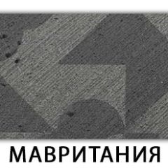 Стол обеденный Бриз пластик Травертин римский в Верхней Салде - verhnyaya-salda.mebel24.online | фото 12