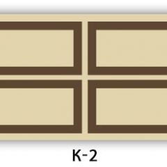 Стол обеденный Трилогия с фотопечатью K-1 в Верхней Салде - verhnyaya-salda.mebel24.online | фото 27