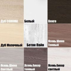 Стол письменный "Алиса (Т4)" с торцевой ручкой в Верхней Салде - verhnyaya-salda.mebel24.online | фото 4