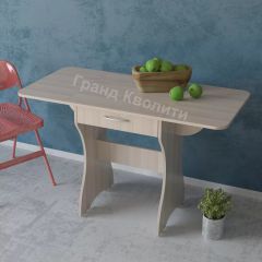 Стол раскладной с ящиком (Ясень шимо светлый) в Верхней Салде - verhnyaya-salda.mebel24.online | фото 2